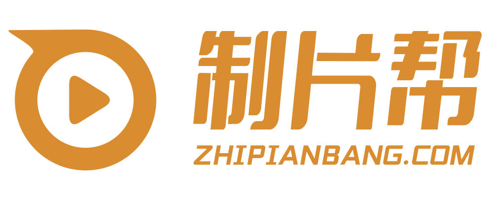抚远县宣传片制作